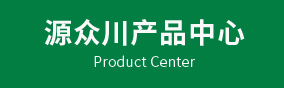 江南（中国）官方